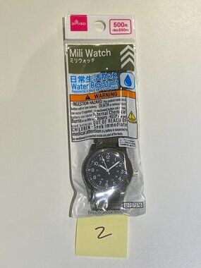 BRAND NEW DAISO MILI WATCH MILITARY FIELD WATCH GREEN (2)